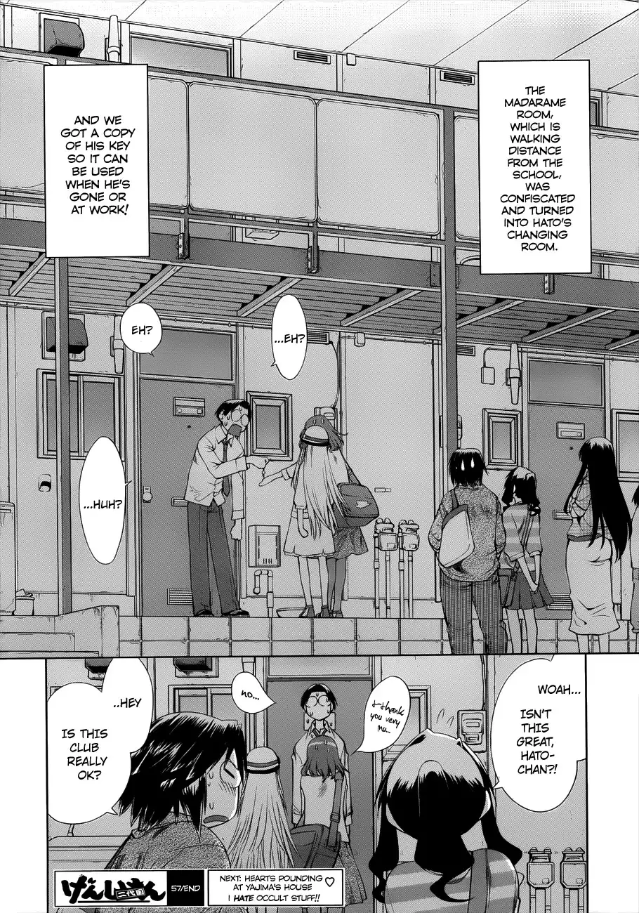 Genshiken Nidaime Chapter 1 31